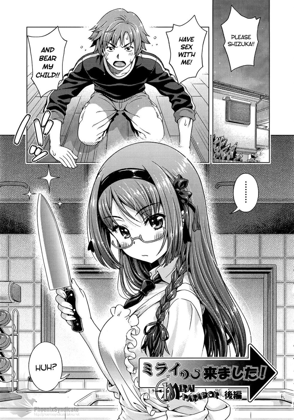 Hentai Manga Comic-Mirai Paradox-Chapter 2-1